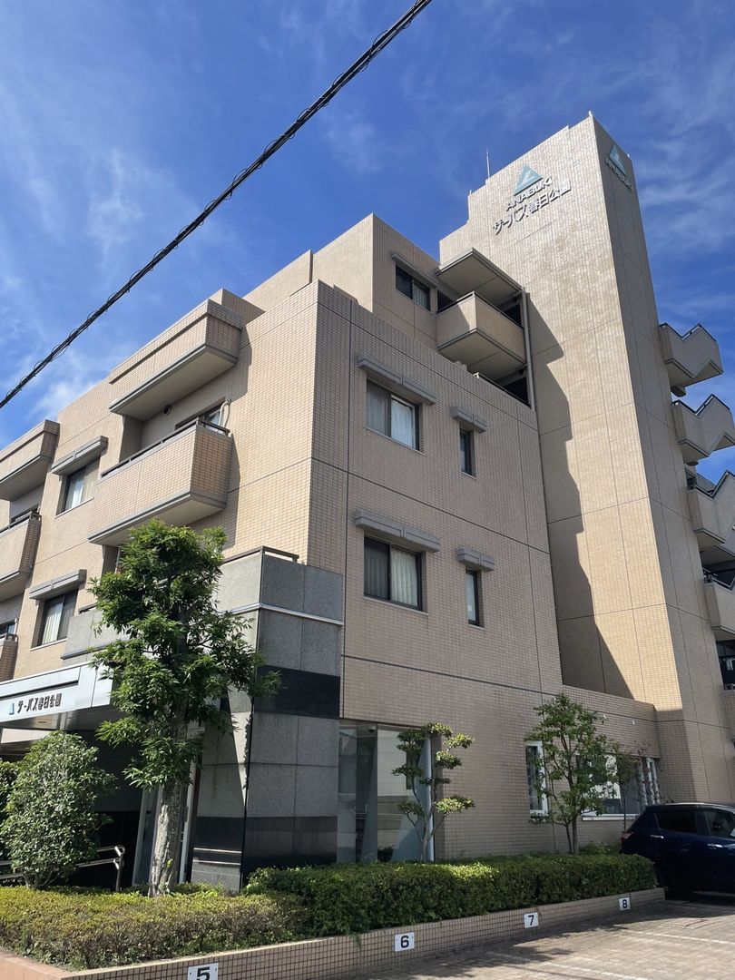 4LDK Apartment for Sale in Servus Kasuga Koen, Oita - Thumbnail 3