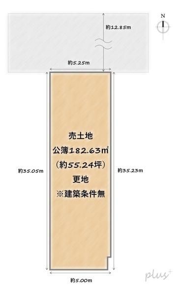 Vacant Land for Sale in Kamigyo Ward, Kyoto - 55.24 Tsubo - Thumbnail 3