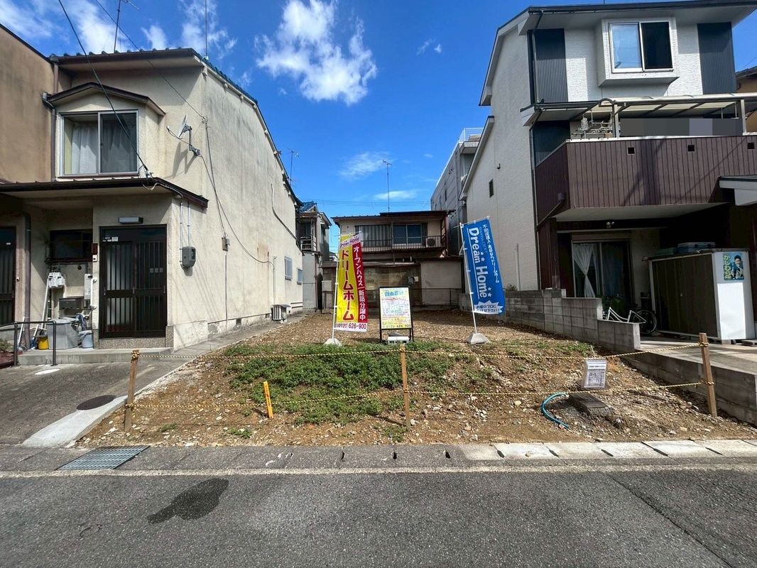 92.32m² Building Lot for Sale in Yamashina, Kyoto – South-Facing - Thumbnail 3