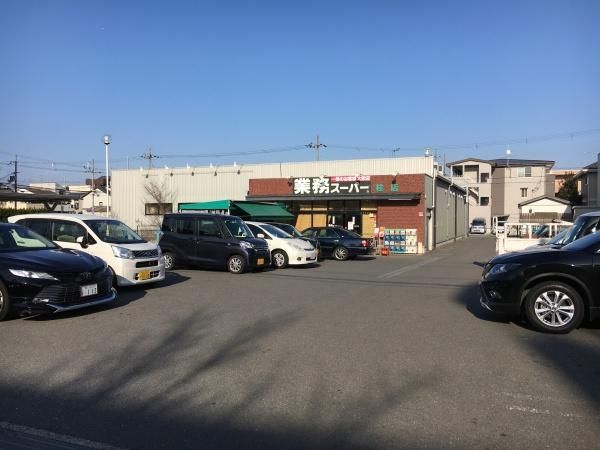 Land for Sale with Building Conditions in Ukyo Ward, Kyoto - Thumbnail 4
