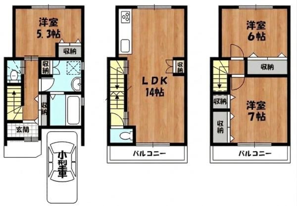 Land for Sale with Building Conditions in Ukyo Ward, Kyoto - Thumbnail 3
