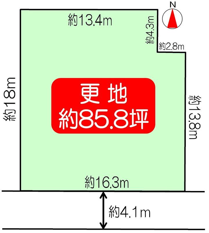 Vacant Land for Sale in Katsura, Kyoto's Nishikyo Ward - Thumbnail 4