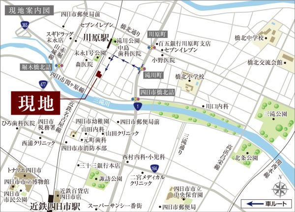 Daiwa House Securea Kawaramachi Station Land Plot in Yokkaichi - Thumbnail 3