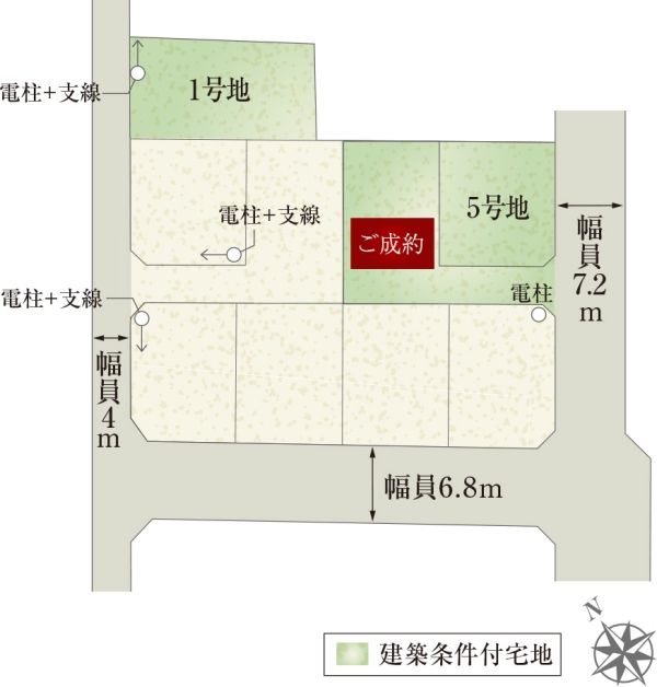 Daiwa House Securea Kawaramachi Station Land Plot in Yokkaichi - Thumbnail 4