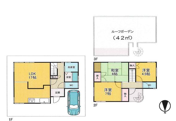 3LDK House with Rooftop Garden for Sale in Takatsuki, Osaka - Thumbnail 3
