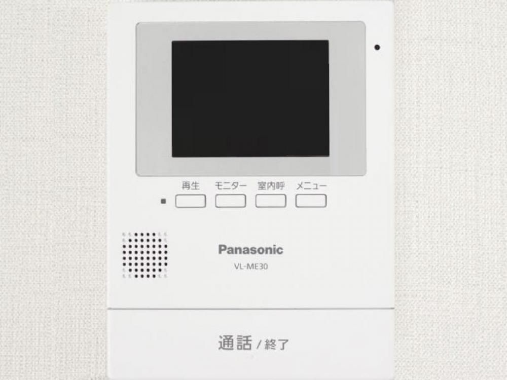 Renovated 4LDK House for Sale in Marugame, Kagawa - Thumbnail 4