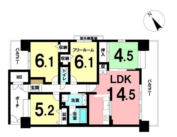 Grandage Togami 3SLDK Condo with Dual Balconies Near Yasugi Station - Thumbnail 2