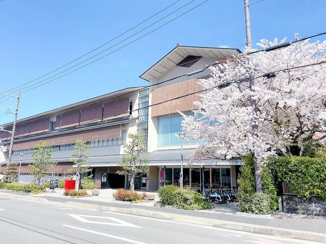 Land for Sale in Sakyo Ward, Kyoto - 178.57 sqm Corner Plot - Thumbnail 2