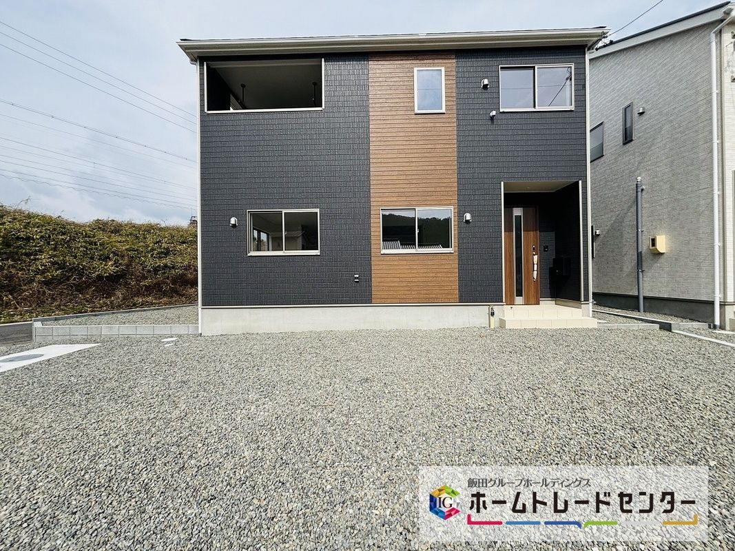 New Build Houses in Shimada City | Cradle Garden Kanaya East - Thumbnail 3