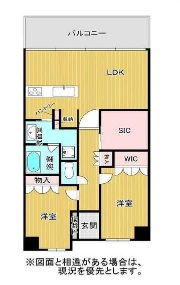 Repia Takamatsu 5F 2SLDK Apartment for Sale in Wakayama - Thumbnail 2