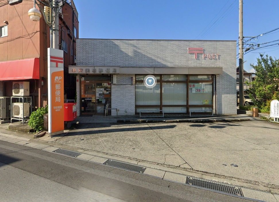 Land for Sale in Kofu, Yamanashi - 51.21 Tsubo Plot - Thumbnail 4