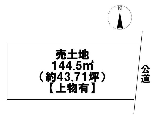 Land for Sale in Tsushima City, Aichi - Build Your Dream Home - Thumbnail 4