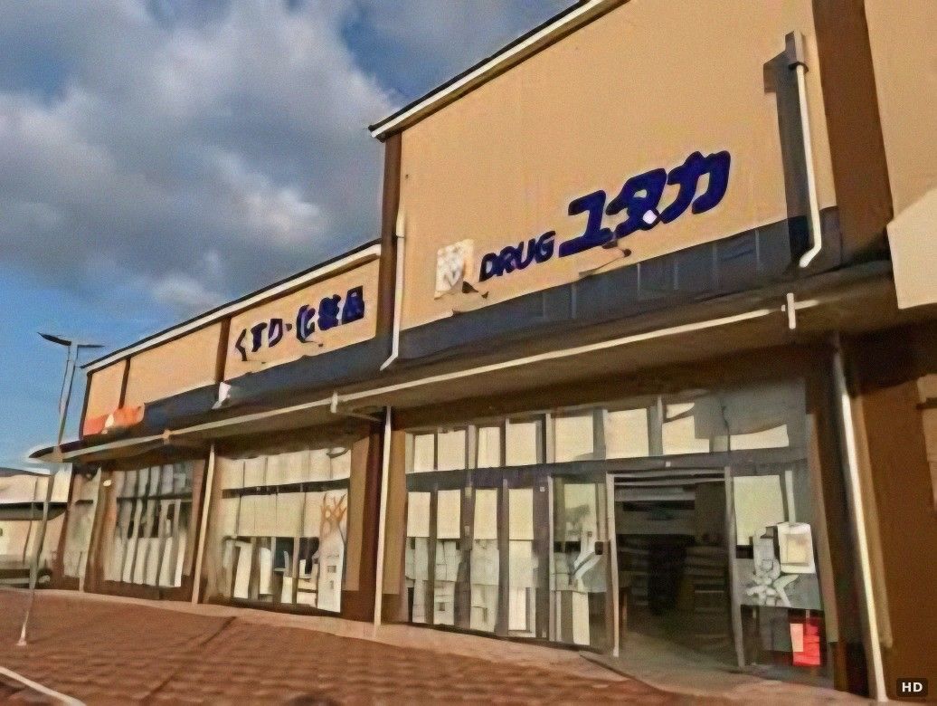 Vacant Building Land for Sale in Fushimi-ku, Kyoto - Thumbnail 3