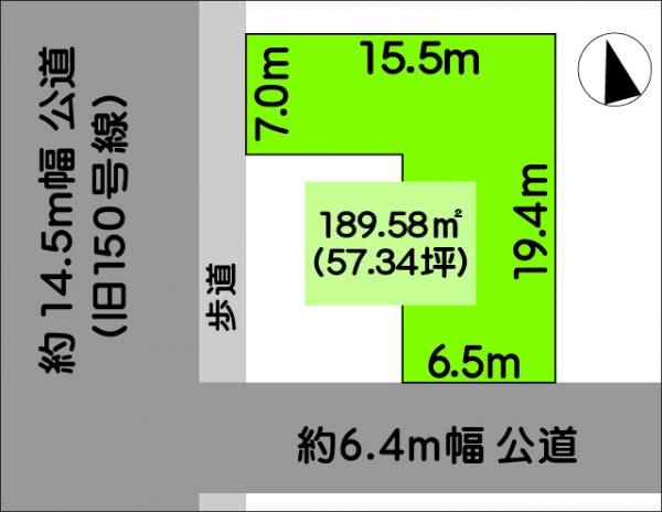Land for Sale in Yaizu City, Shizuoka - 189.58 sqm Plot - Thumbnail 2