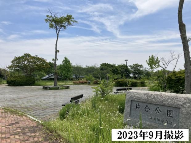 Corner Plot in Ube Asutopia 5-chome Development, Yamaguchi - Thumbnail 3