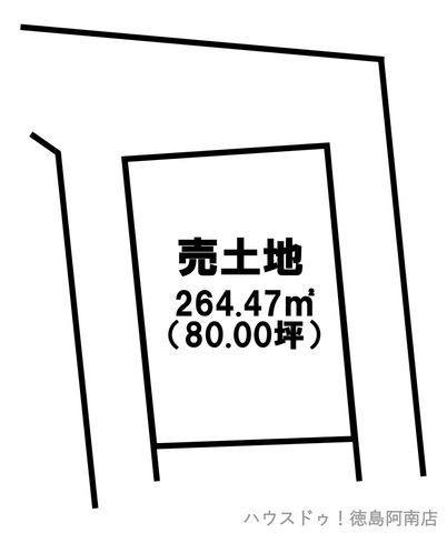 80 Tsubo Corner Residential Land for Sale in Komatsushima, Tokushima - Thumbnail 3