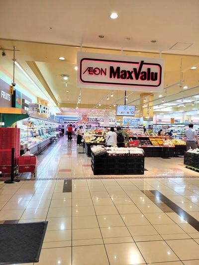 [Holmes] Castle Nikko 508 | — Image 2, Shiroishi, Hokkaido