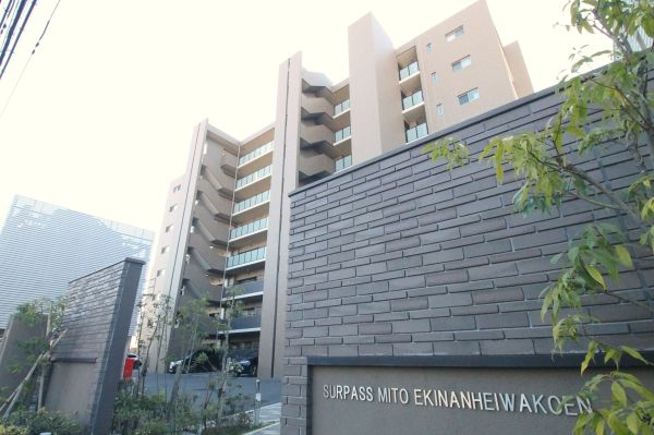 Servas Mito Station South Heiwa Park 3LDK Apartment for Sale - Thumbnail 3