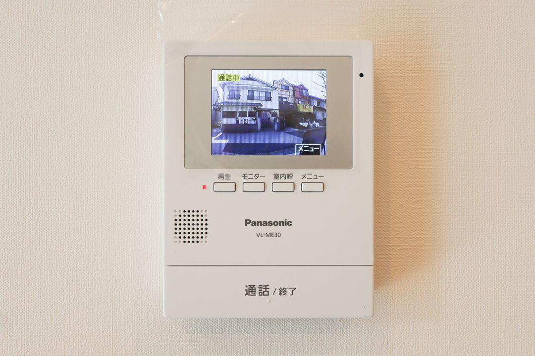 Dream Town Terado-cho Mukaihara Building-Conditioned Land Plot in Mukō, Kyoto - Thumbnail 4