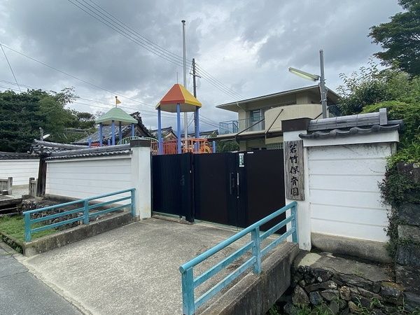 Land for Sale in Sagatori-cho, Ukyo Ward, Kyoto - Building Conditions - Thumbnail 4