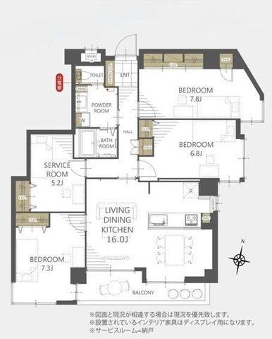 3SLDK Apartment for Sale in Nagano City Near Station - Thumbnail 4