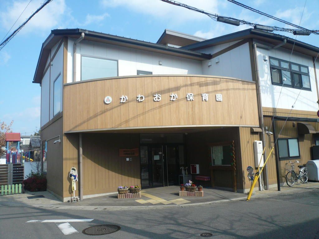 Land for Sale in Nishikyo, Kyoto - 70.71 sqm - Thumbnail 3