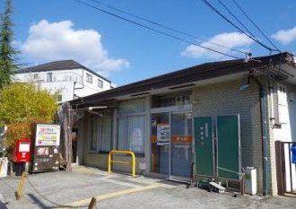 2LDK Condo in Kawachinagano: 3 Min to Station, Renovated — Image 7, Kawachinagano, Osaka