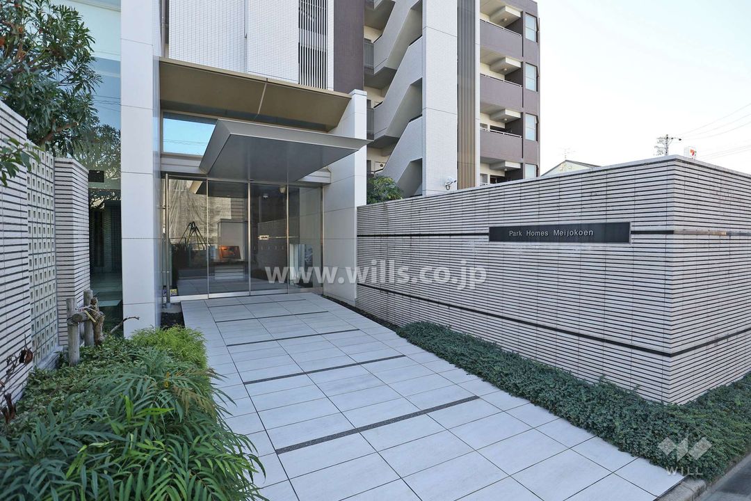 3LDK Apartment for Sale in Nagoya with Meijo Park Views - Thumbnail 2