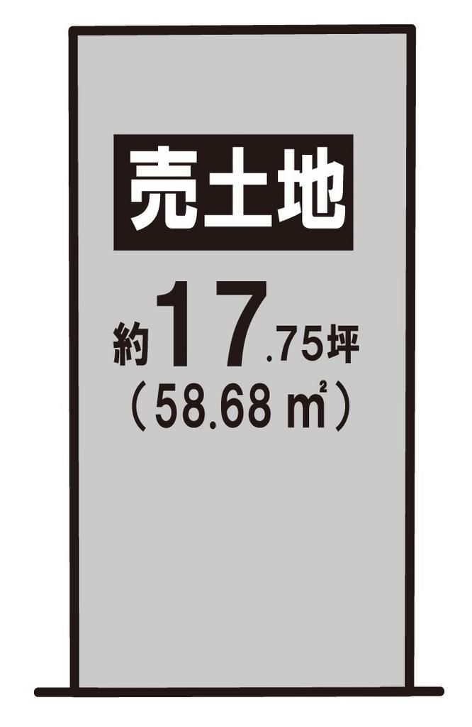 Land for Sale in Umezu Kamitacho, Ukyo Ward, Kyoto - Thumbnail 2