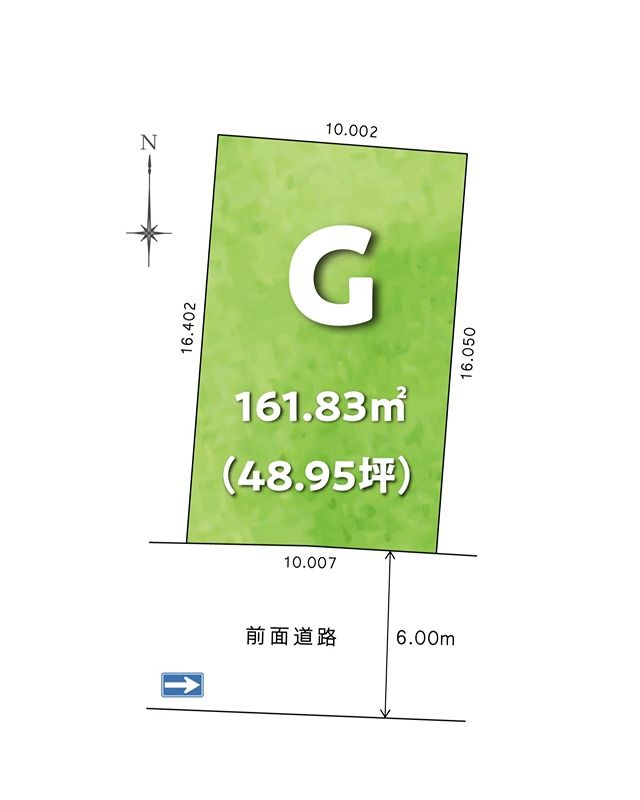 Land for Sale in Kochi City, 161.83 sqm, Near Azono Station - Thumbnail 2
