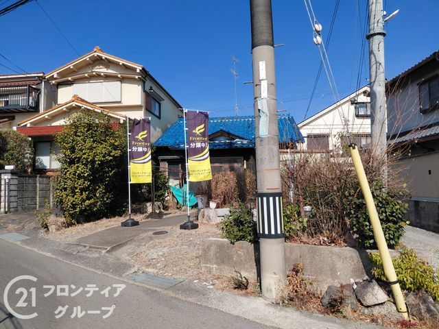 Land for Sale in Yawata, Kyoto - 59 Tsubo Plot Near Iwashimizu Hachimangu - Thumbnail 4