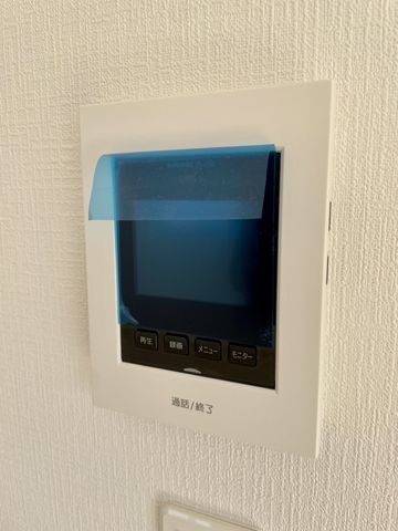 New 4LDK House in Tendō, Yamagata - CRADLE GARDEN - Image 1