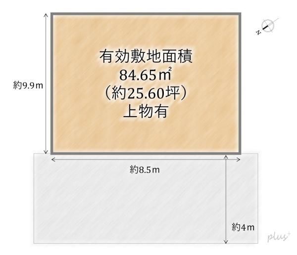Land for Sale with Old House in Uzumasa, Kyoto - Construction Conditions - Thumbnail 2