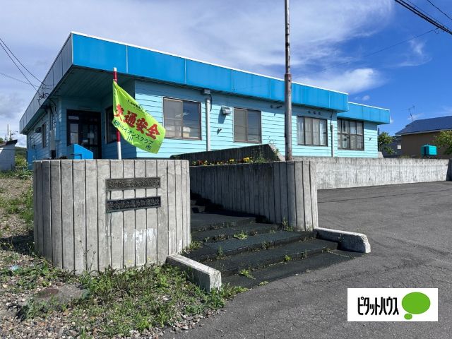 Vacant Residential Land Plot in Sunagawa, Hokkaido - Thumbnail 2