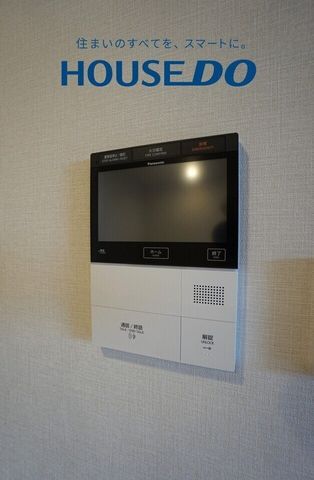 The Fukui Tower Sky Residence 13F - 1LDK Investment Apartment - Thumbnail 2