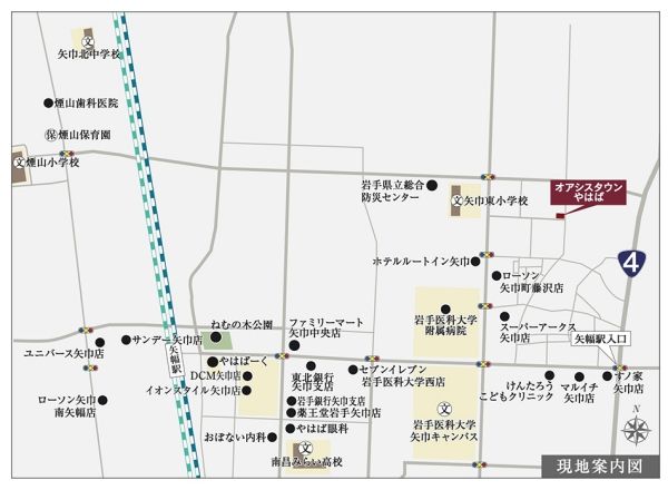 Oasis Town Yahaba Land Plots with Construction Conditions in Iwate - Thumbnail 4