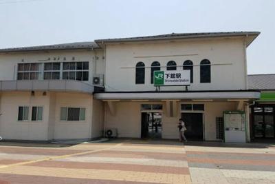 3-chome Saiwaimachi, Chikusei City Used detached house | Chikusei City, 22 minutes walk from Kanto Railway Joso Line Otago Station (Property number: 0139735-0003972) — Image 1, Chikusei, Ibaraki