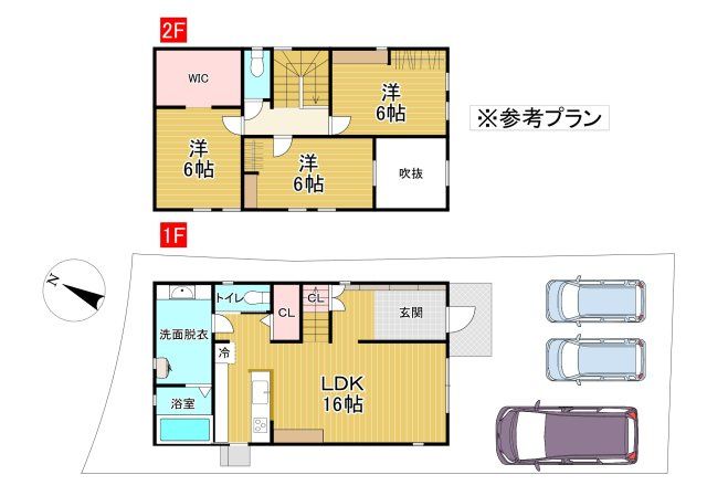 Land for Sale in Nakajinzenji, Kochi City - Building Conditioned - Thumbnail 3