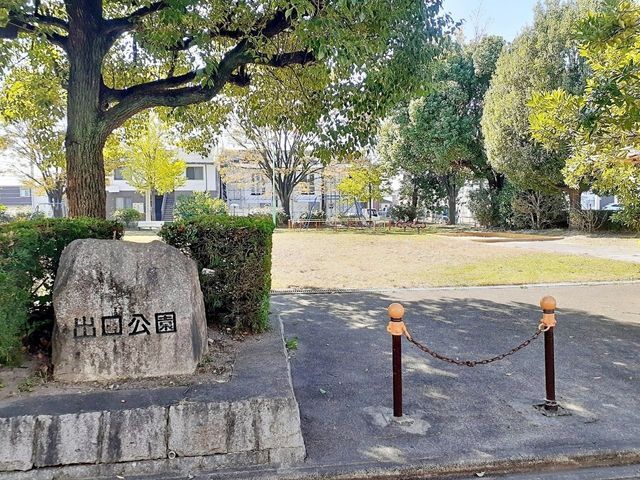 3LDK Modern House in Nagoya Nakagawa Ward with Solar Power - Thumbnail 3
