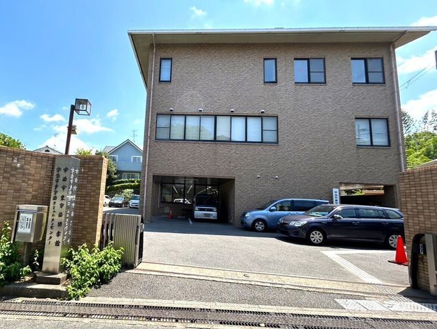 3LDK House in Uji City, Kyoto | 85.7㎡ Family Home - Thumbnail 4
