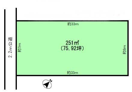 251 sqm Vacant Land in Yatabe, Tsukuba City - Thumbnail 3