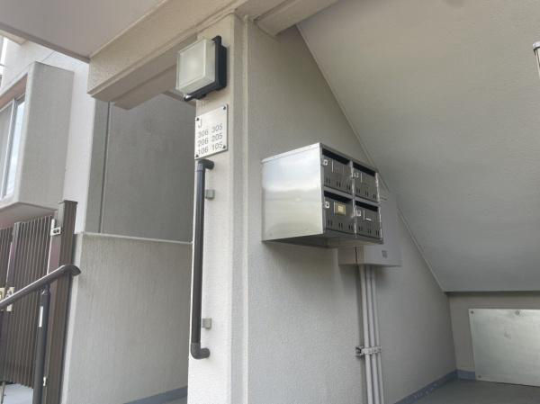 4LDK Apartment near Tsurumaki-Onsen Station, Hadano - Thumbnail 4