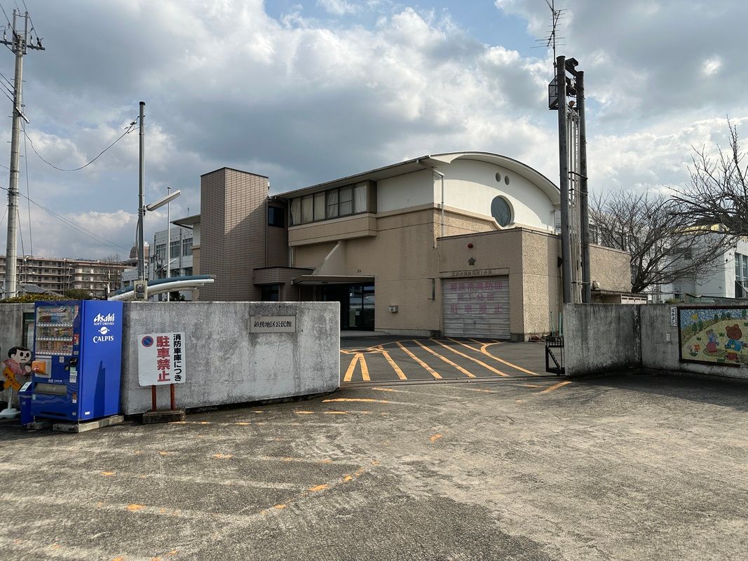 Building-Condition Land for Sale in Kashihara, Nara - GREENSTAGE - Thumbnail 4