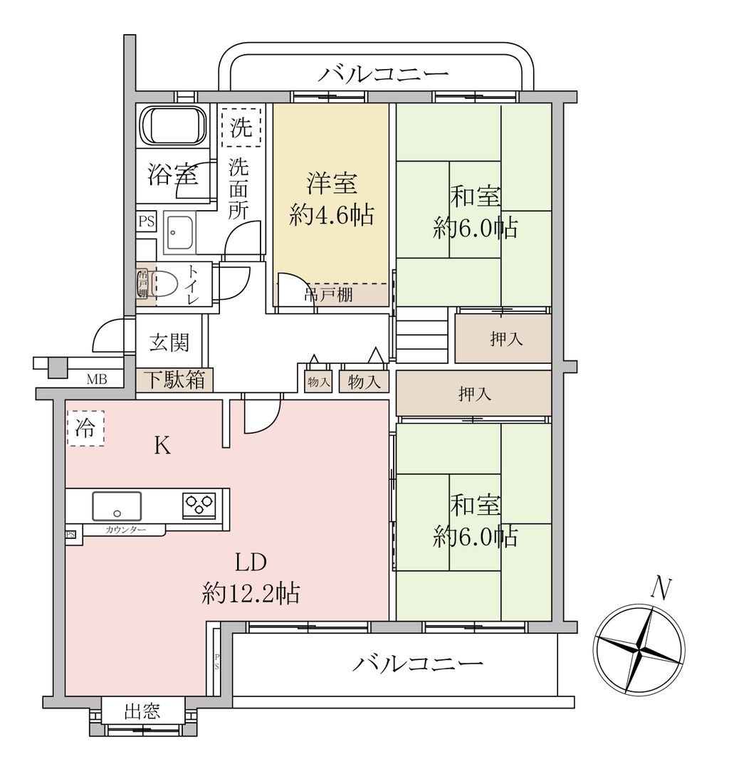 Reous Kashiwa 3LDK Apartment for Sale in Quiet Kashiwa - Thumbnail 2