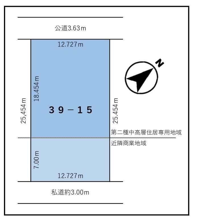 Vacant Land for Sale in Kitami, Hokkaido - 323.96 sqm Plot - Thumbnail 2