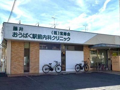 Charming Terrace House in Uji, Kyoto — Image 3, Uji, Kyoto