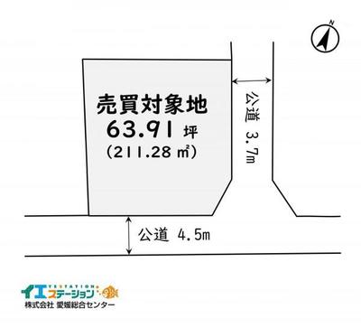 Used detached house Real estate sales Ehime General 9124 Used house Niihama City Kamigo 1-chome - Niihama City — Image 1, Niihama City, Ehime