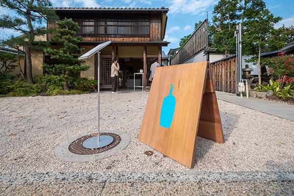 Operational Kyoto Lodging Facility Near Heian Shrine for Sale - Thumbnail 4