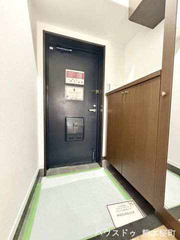 Renovated 4LDK Apartment for Sale Near Minami-Kumamoto Station - Thumbnail 4