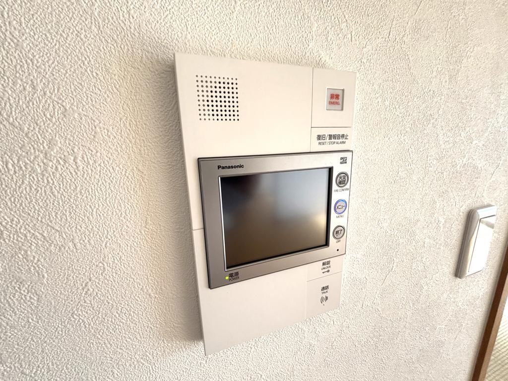 Renovated 4LDK Apartment for Sale near Yayoi-ga-oka Station, Tosu - Thumbnail 3